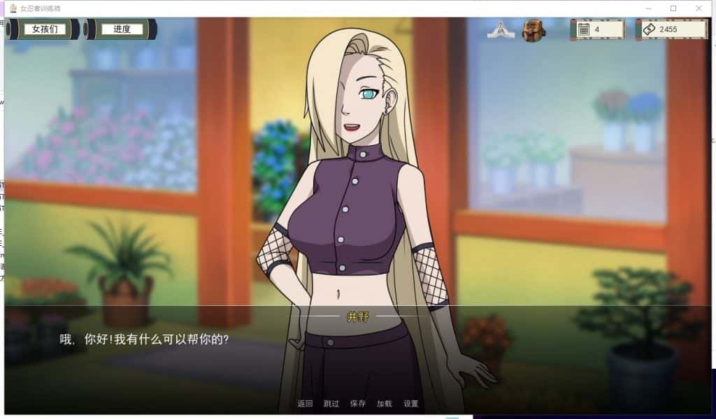 视觉数据5